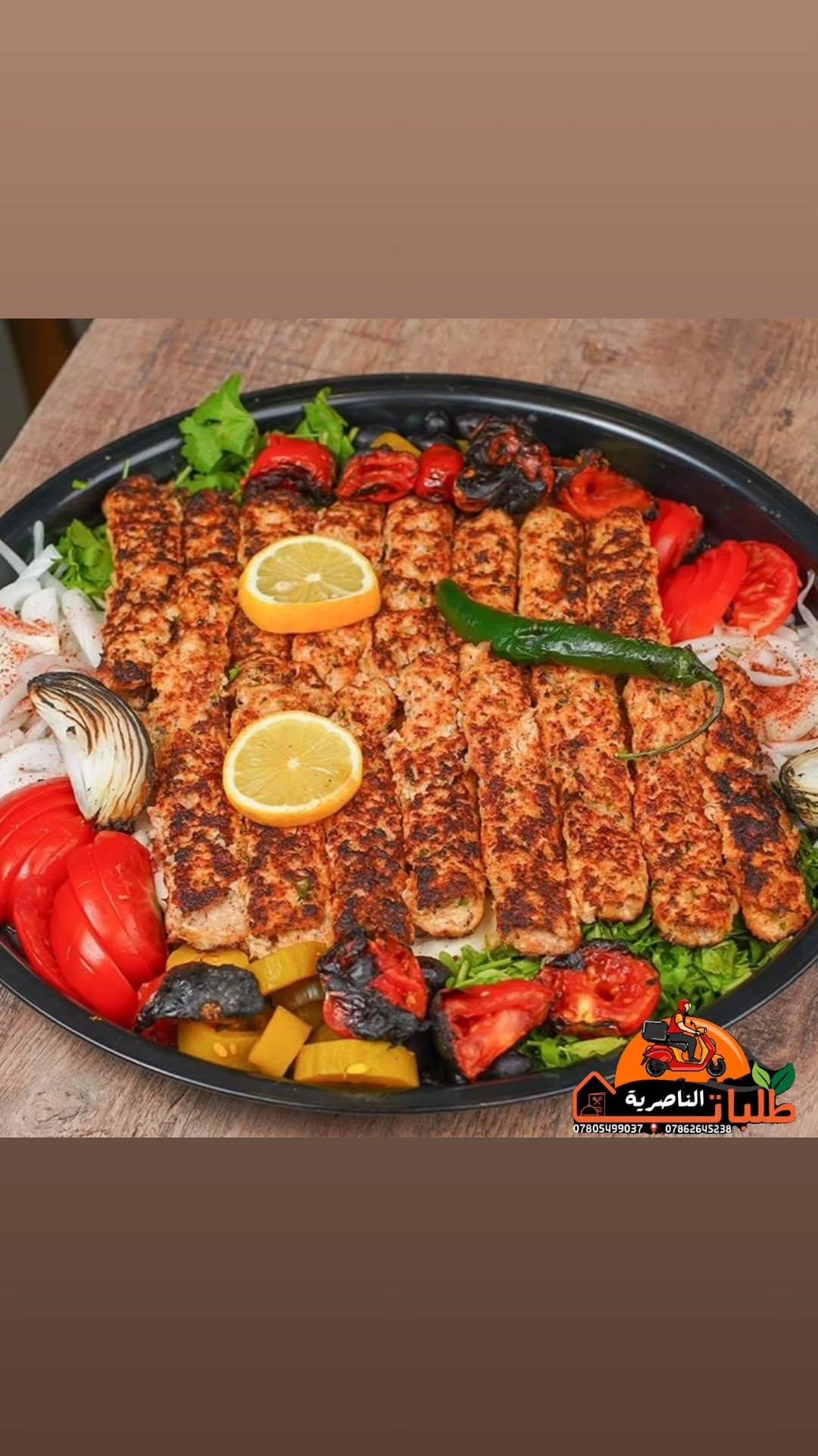 كيلو كباب دجاج