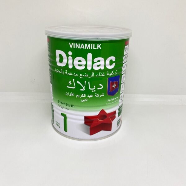 ديالاك اخضر