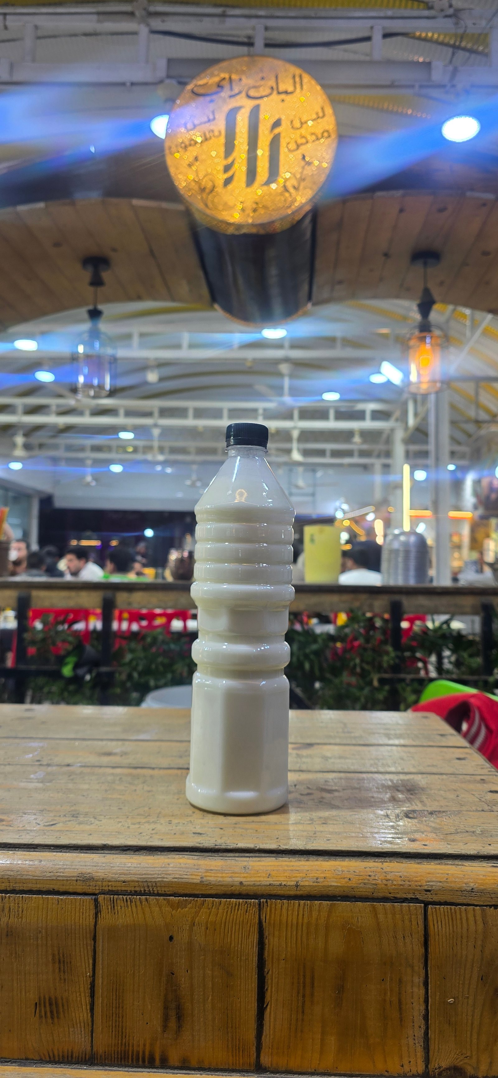 لبن اربيل مدخن